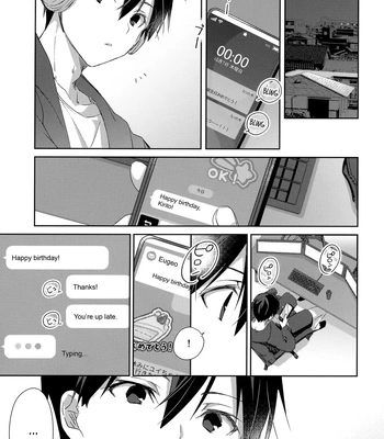 [trigger.m (Emu Emuo)] Match made in heaven – Sword Art Online dj [Eng] – Gay Manga sex 38