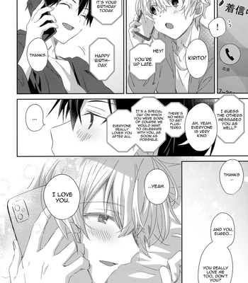 [trigger.m (Emu Emuo)] Match made in heaven – Sword Art Online dj [Eng] – Gay Manga sex 39