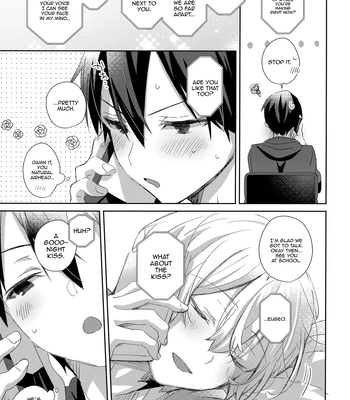 [trigger.m (Emu Emuo)] Match made in heaven – Sword Art Online dj [Eng] – Gay Manga sex 40