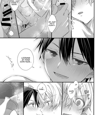 [trigger.m (Emu Emuo)] Match made in heaven – Sword Art Online dj [Eng] – Gay Manga sex 56