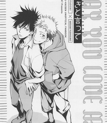 [MOON CAT (Minazuki Yuu)] Suki to Itte – Say you love me – Jujutsu Kaisen dj [JP] – Gay Manga sex 2