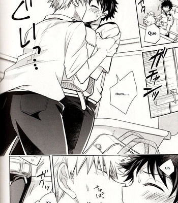 [UME] Segunda Forma – Boku No hero Academia [Esp] – Gay Manga sex 5
