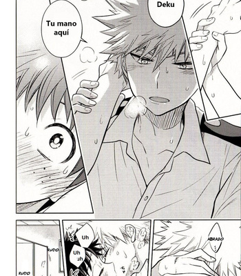 [UME] Segunda Forma – Boku No hero Academia [Esp] – Gay Manga sex 19
