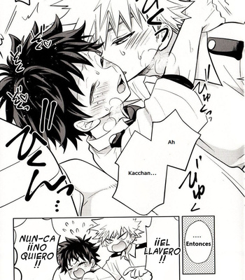 [UME] Segunda Forma – Boku No hero Academia [Esp] – Gay Manga sex 22