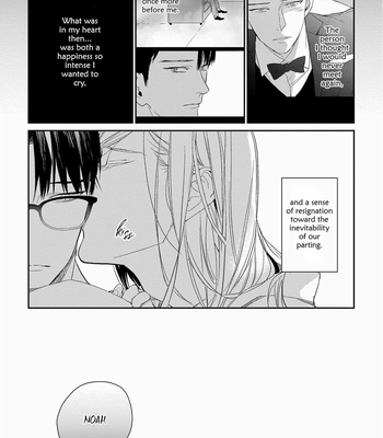 [rocky] Shiawase ni Michita Yoru no Niwa (update c.6) [Eng] – Gay Manga sex 41