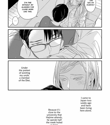 [rocky] Shiawase ni Michita Yoru no Niwa (update c.6) [Eng] – Gay Manga sex 43
