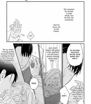 [rocky] Shiawase ni Michita Yoru no Niwa (update c.6) [Eng] – Gay Manga sex 46