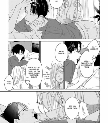 [rocky] Shiawase ni Michita Yoru no Niwa (update c.6) [Eng] – Gay Manga sex 52