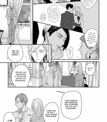 [rocky] Shiawase ni Michita Yoru no Niwa (update c.6) [Eng] – Gay Manga sex 16