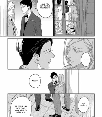 [rocky] Shiawase ni Michita Yoru no Niwa (update c.6) [Eng] – Gay Manga sex 20