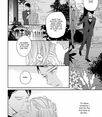 [rocky] Shiawase ni Michita Yoru no Niwa (update c.6) [Eng] – Gay Manga sex 23