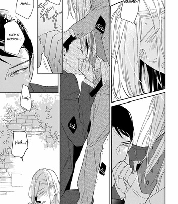[rocky] Shiawase ni Michita Yoru no Niwa (update c.6) [Eng] – Gay Manga sex 26
