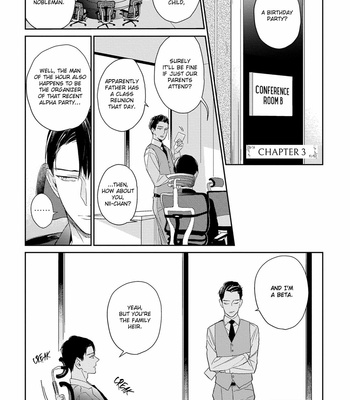 [rocky] Shiawase ni Michita Yoru no Niwa (update c.6) [Eng] – Gay Manga sex 70