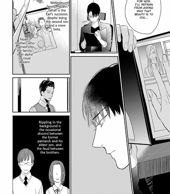 [rocky] Shiawase ni Michita Yoru no Niwa (update c.6) [Eng] – Gay Manga sex 73