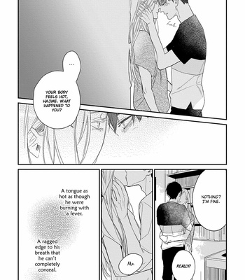 [rocky] Shiawase ni Michita Yoru no Niwa (update c.6) [Eng] – Gay Manga sex 89