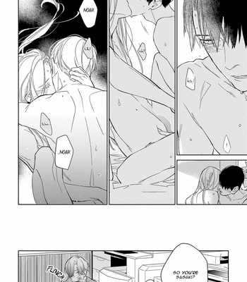 [rocky] Shiawase ni Michita Yoru no Niwa (update c.6) [Eng] – Gay Manga sex 91