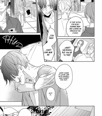 [rocky] Shiawase ni Michita Yoru no Niwa (update c.6) [Eng] – Gay Manga sex 92