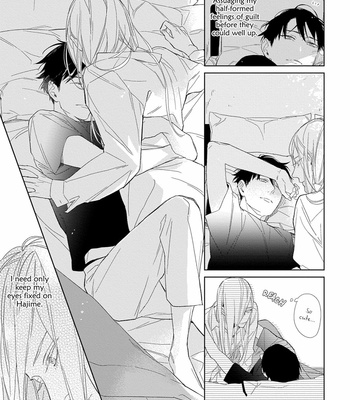 [rocky] Shiawase ni Michita Yoru no Niwa (update c.6) [Eng] – Gay Manga sex 104