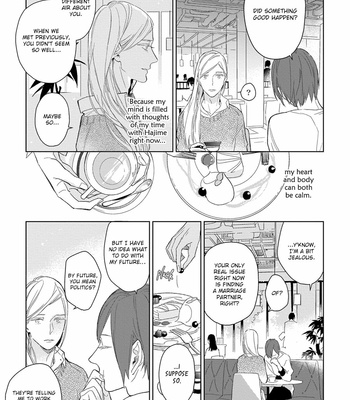 [rocky] Shiawase ni Michita Yoru no Niwa (update c.6) [Eng] – Gay Manga sex 106