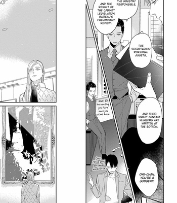 [rocky] Shiawase ni Michita Yoru no Niwa (update c.6) [Eng] – Gay Manga sex 108