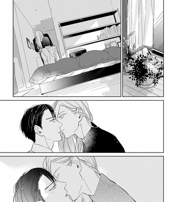 [rocky] Shiawase ni Michita Yoru no Niwa (update c.6) [Eng] – Gay Manga sex 110