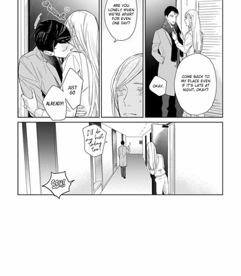 [rocky] Shiawase ni Michita Yoru no Niwa (update c.6) [Eng] – Gay Manga sex 114