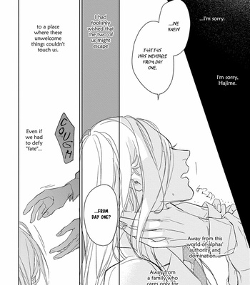 [rocky] Shiawase ni Michita Yoru no Niwa (update c.6) [Eng] – Gay Manga sex 123