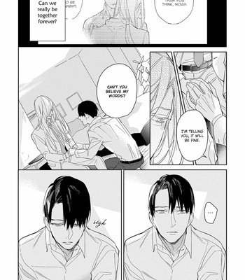 [rocky] Shiawase ni Michita Yoru no Niwa (update c.6) [Eng] – Gay Manga sex 135