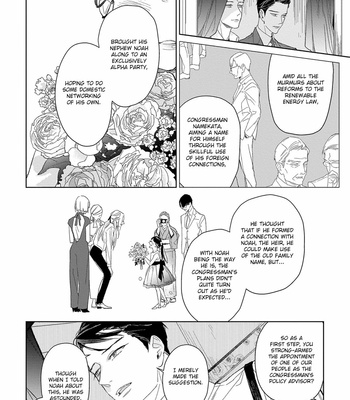 [rocky] Shiawase ni Michita Yoru no Niwa (update c.6) [Eng] – Gay Manga sex 141