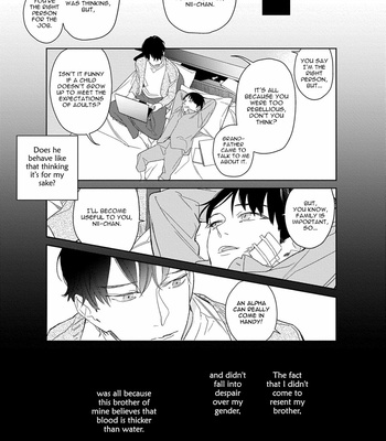 [rocky] Shiawase ni Michita Yoru no Niwa (update c.6) [Eng] – Gay Manga sex 144