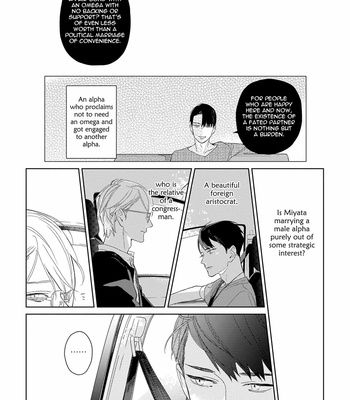 [rocky] Shiawase ni Michita Yoru no Niwa (update c.6) [Eng] – Gay Manga sex 162