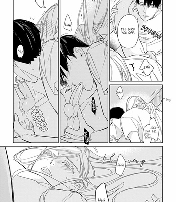 [rocky] Shiawase ni Michita Yoru no Niwa (update c.6) [Eng] – Gay Manga sex 167