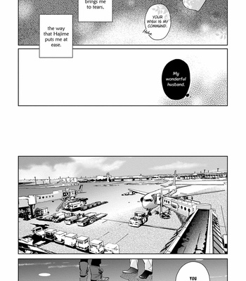 [rocky] Shiawase ni Michita Yoru no Niwa (update c.6) [Eng] – Gay Manga sex 172