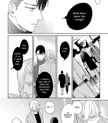 [rocky] Shiawase ni Michita Yoru no Niwa (update c.6) [Eng] – Gay Manga sex 178