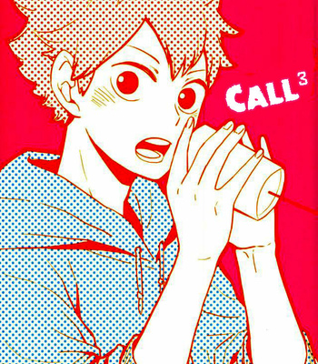 [Elevatordog (Uniunio)] Call Call Call – Haikyuu!! dj [Eng] – Gay Manga sex 2