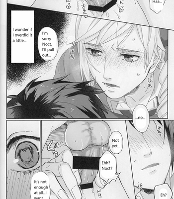 Yaritai houdai – Final Fantasy XV dj [Eng] – Gay Manga sex 22