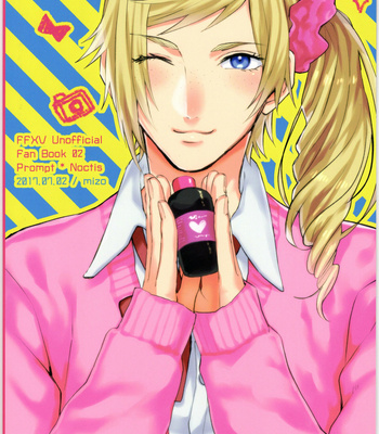 Yaritai houdai – Final Fantasy XV dj [Eng] – Gay Manga sex 25