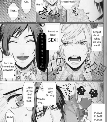 Yaritai houdai – Final Fantasy XV dj [Eng] – Gay Manga sex 5