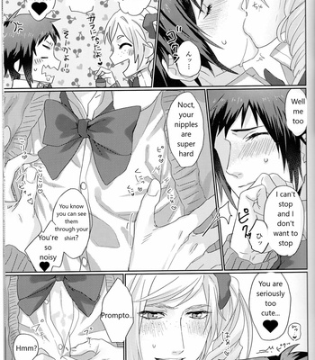 Yaritai houdai – Final Fantasy XV dj [Eng] – Gay Manga sex 9
