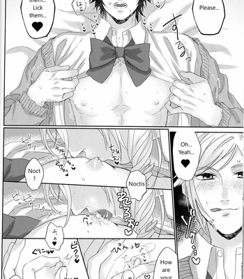 Yaritai houdai – Final Fantasy XV dj [Eng] – Gay Manga sex 10