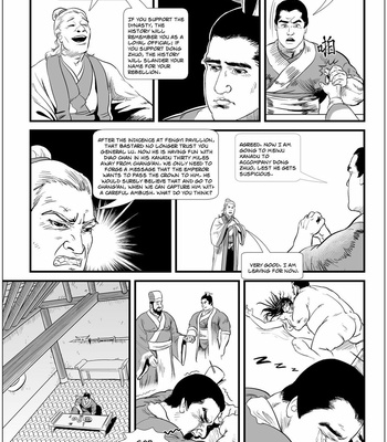 [Chubold] Dong Zhuo 2 [Eng] – Gay Manga sex 14