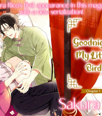 [SAKURA Riko] Oyasumi, Itoshii Kotori-sama (update c.5) [Eng] – Gay Manga sex 4
