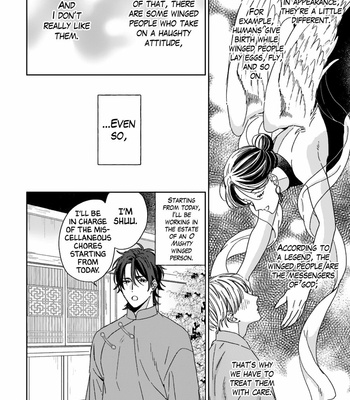 [SAKURA Riko] Oyasumi, Itoshii Kotori-sama (update c.5) [Eng] – Gay Manga sex 5