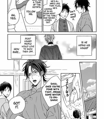 [SAKURA Riko] Oyasumi, Itoshii Kotori-sama (update c.5) [Eng] – Gay Manga sex 8