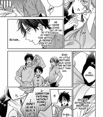 [SAKURA Riko] Oyasumi, Itoshii Kotori-sama (update c.5) [Eng] – Gay Manga sex 10