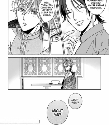 [SAKURA Riko] Oyasumi, Itoshii Kotori-sama (update c.5) [Eng] – Gay Manga sex 15