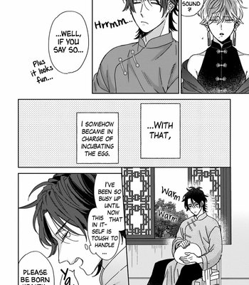 [SAKURA Riko] Oyasumi, Itoshii Kotori-sama (update c.5) [Eng] – Gay Manga sex 23