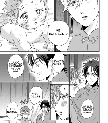 [SAKURA Riko] Oyasumi, Itoshii Kotori-sama (update c.5) [Eng] – Gay Manga sex 43