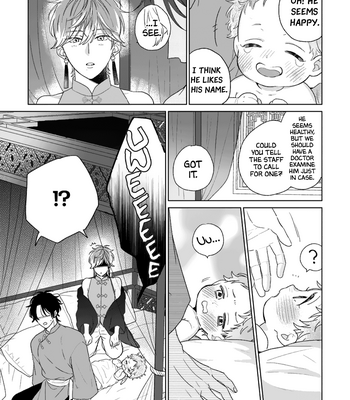 [SAKURA Riko] Oyasumi, Itoshii Kotori-sama (update c.5) [Eng] – Gay Manga sex 45