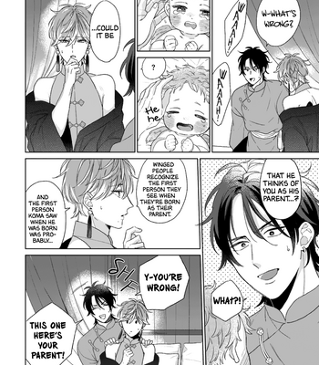 [SAKURA Riko] Oyasumi, Itoshii Kotori-sama (update c.5) [Eng] – Gay Manga sex 46